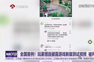 邮报独家：为引援筹措资金，切尔西准备冬窗出售加拉格尔